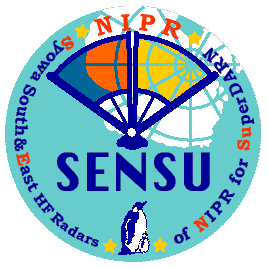 SENSU Logo