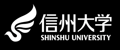 Shinshu University