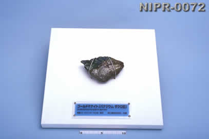 NIPR-0072