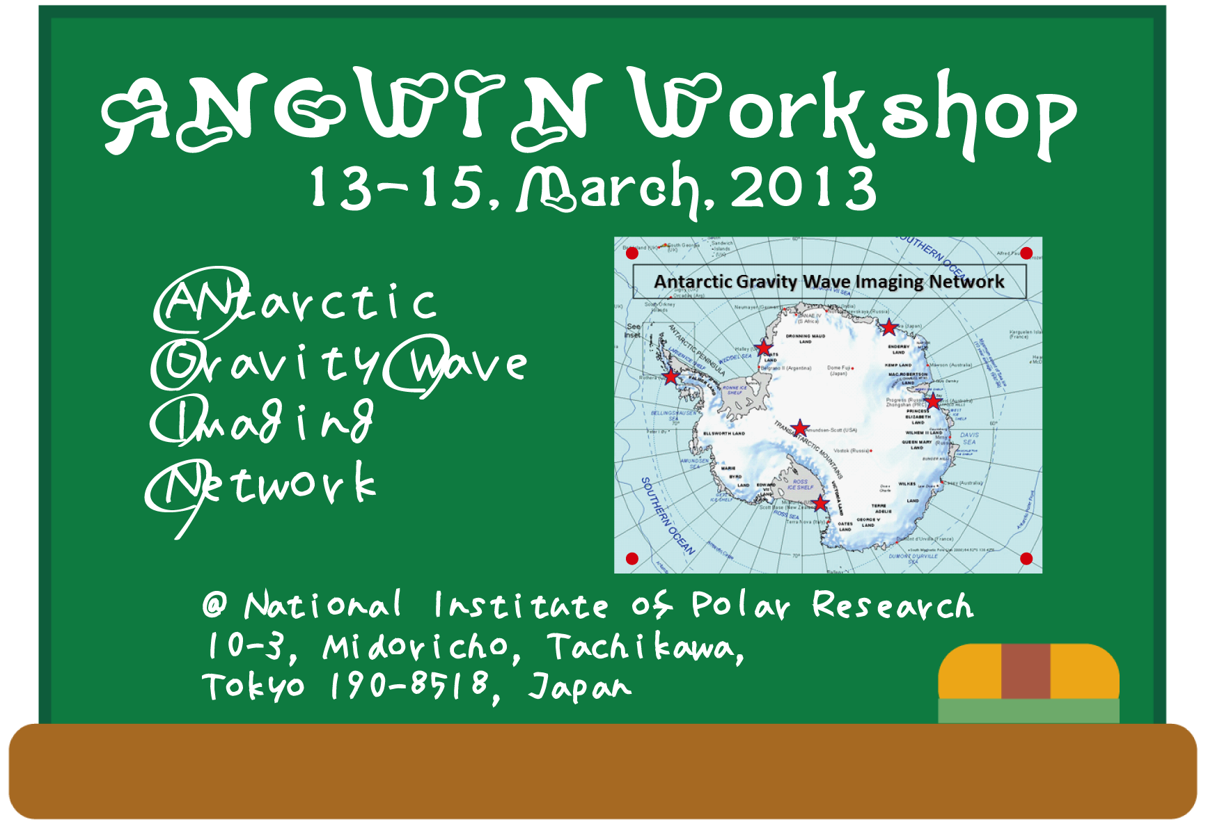 ANGWIN workshop