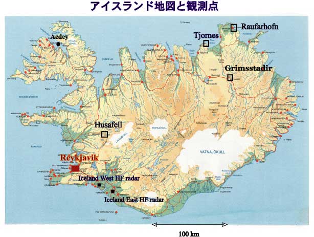 アイスランドに設けられた環境観測点の地図