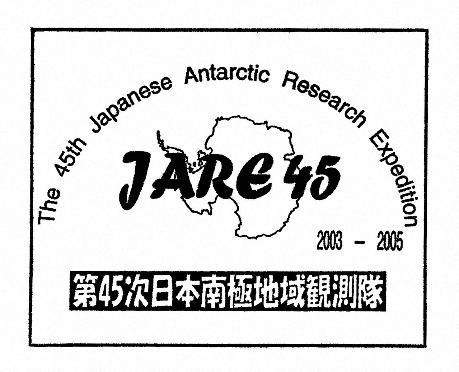 The_stamp(3KB) 