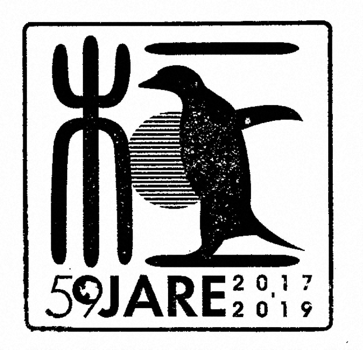 The_stamp(6KB) 