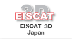EISCAT_3D Japan